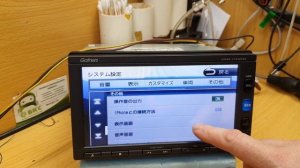 Что нужно сделать что бы не попасть на разблокировку магнитолы  Gathers vxm-174, vxm-164