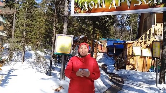 Песня ПОПУТНАЯ ДРУЗЬЯМ. Отзыв смотреть онлайн