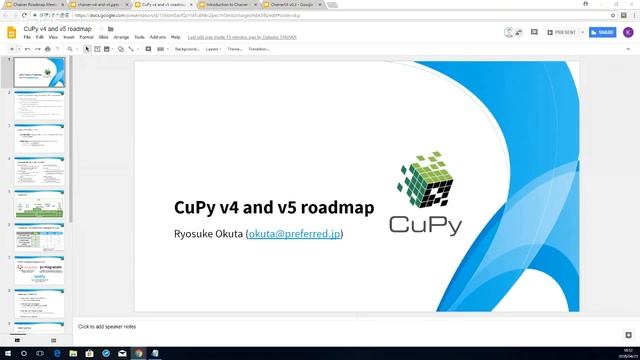 Chainer Roadmap Meetup: v4 to v5 смотреть онлайн