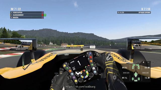 F1 2016. Карьера сезон 1, Гран - при Австрии, #12 смотреть онлайн