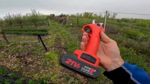 Аккумуляторный секатор из Китая 🇨🇳