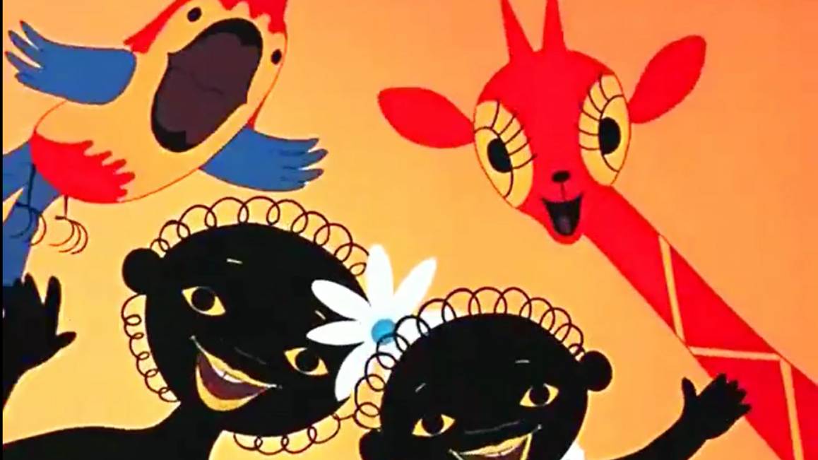 Чунга-чанга смотреть онлайн