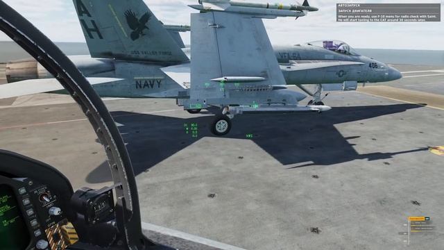 DCS World | F/A-18C Raven One #1 смотреть онлайн