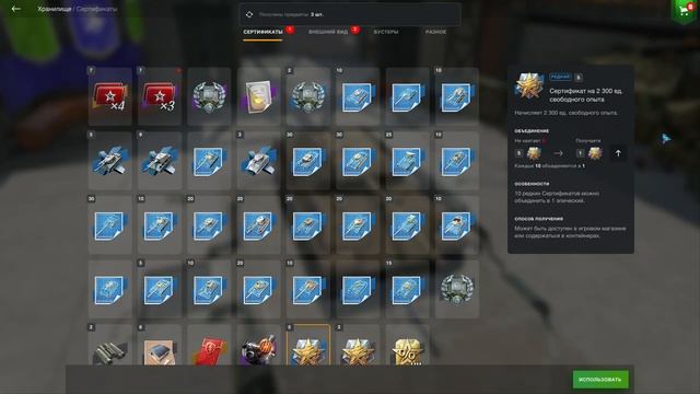 😱Открытие Набора победителя😱 смотреть онлайн