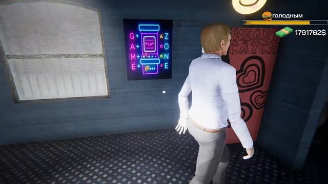 игра Интернет Кафе смотреть онлайн