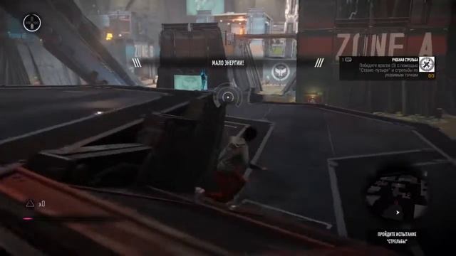 inFAMOUS (First Light) часть 9 моменты игры на Русском (PS4) смотреть онлайн