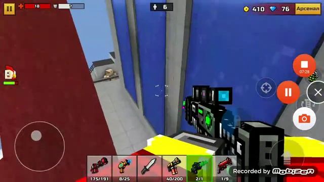 Прошел компанию это было сложно!!!!!!! смотреть онлайн