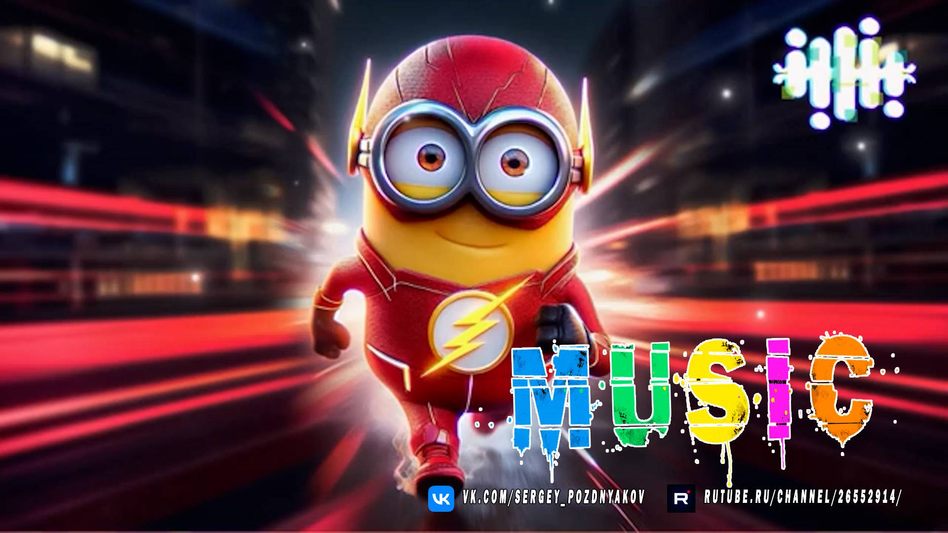 Лучшая Музыка - Ремиксы самых популярных песен смотреть онлайн