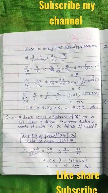 class 8 RSagrawal math Ex 12.a Q.no 1 to 5 solution 👌 subscribe my channel 👉 like 👍#SUBSCRIBE #👍 смотреть онлайн