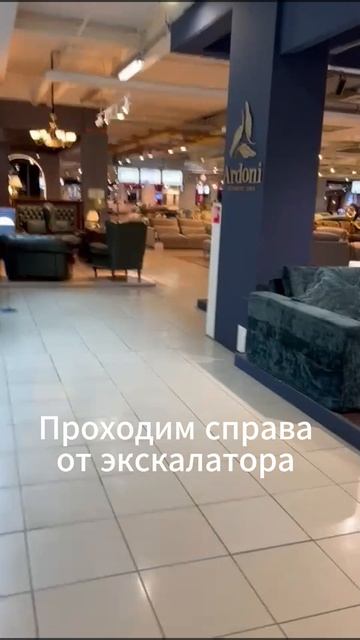Как нас найти ТРИ КИТА (2) смотреть онлайн