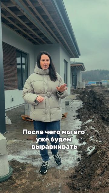 Коттеджный поселок 