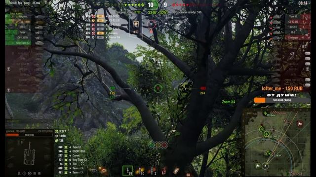 СУ-122(1956). Карта Вестфилд.5фрагов.Операция"Т-55А".Задача ПТ-13 выполнена. смотреть онлайн