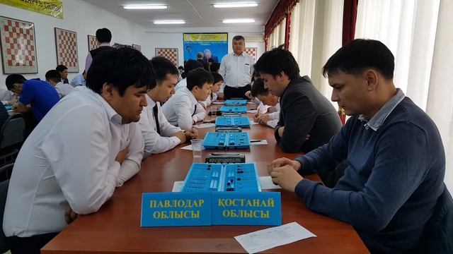 Тоғызқұмалақтан Қазақстан Республикасының ерлер арасындағы командалық чемпионаты смотреть онлайн