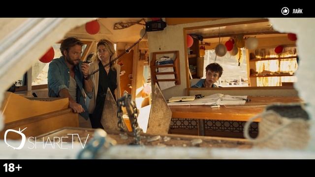 ПОСЛЕНИЙ ДЕНЬ ЗЕМЛИ - РУССКИЙ ТРЕЙЛЕР 2024 ( SURVIVE TRAILER 2024 ) смотреть онлайн