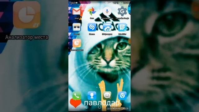 Как скачать майнкрафт смотреть онлайн