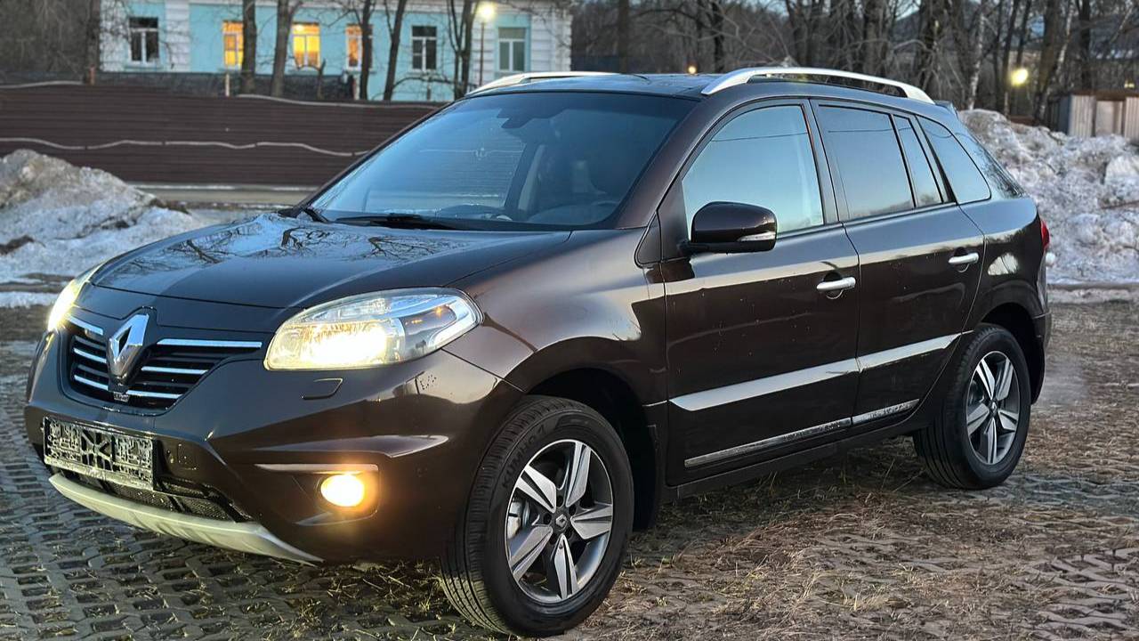 koleos смотреть онлайн