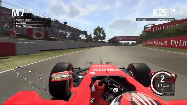 протест канада смотреть онлайн