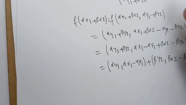 Example of a linear mapping in R^2. смотреть онлайн