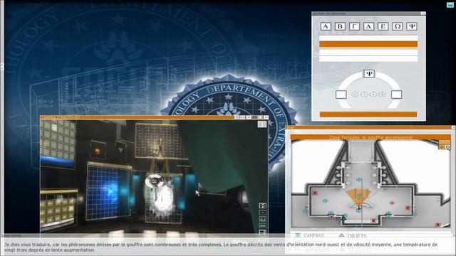 Experience 112 partie 12 смотреть онлайн