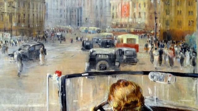 Москва на картинах Юрия Пименова смотреть онлайн