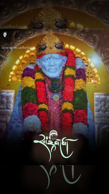 Sai baba whatsapp status || new sai baba status|| sai baba guruvar special WhatsApp status смотреть онлайн