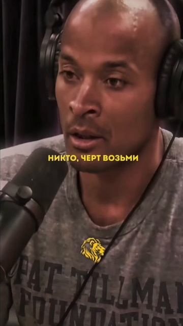 Пора действовать