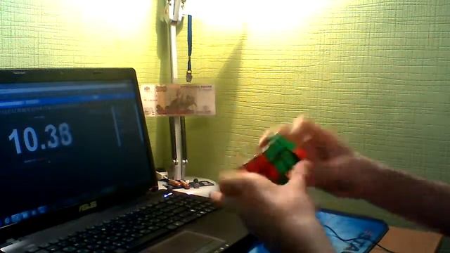 Average of 12: 11.39 W Cube смотреть онлайн
