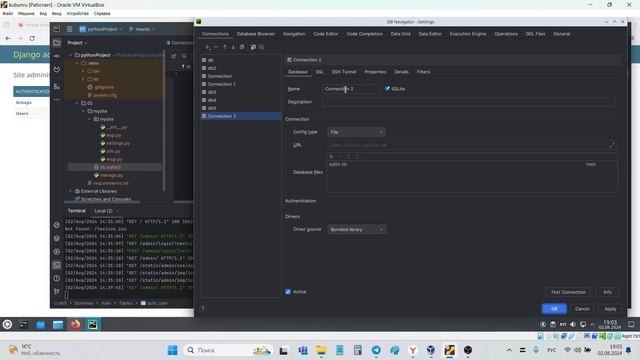 Как открыть Sqlite базу данных в Pycharm смотреть онлайн