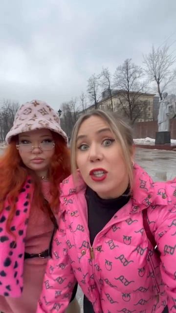 Лучшие подружки🤣 смотреть онлайн