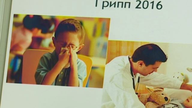 Здоровый город. г.Нягань 29.01.2016 смотреть онлайн