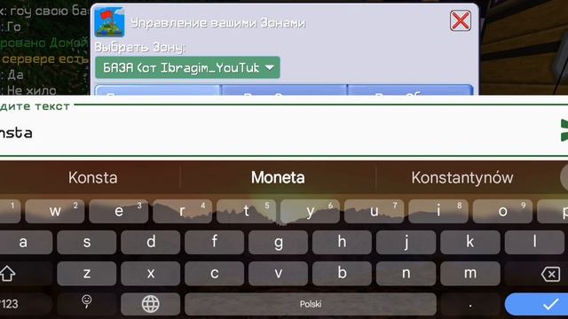ВЫЖИВАНИЕ С НУЛЯ 3-Я Часть/+ костя смотреть онлайн
