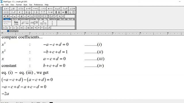 Integral of x^2/(1 - x^4) dx смотреть онлайн