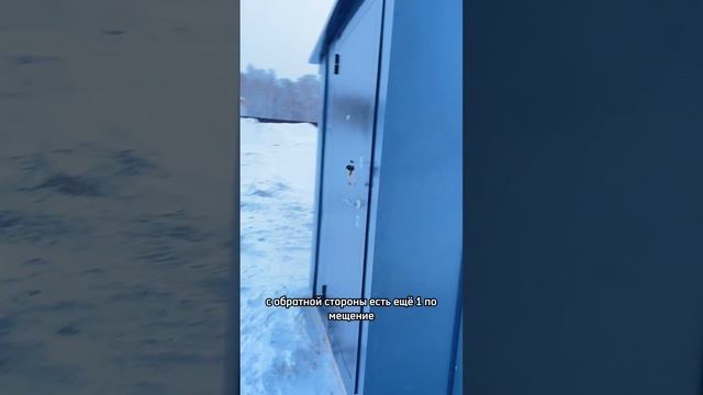 Обзор хоз.блока-строительного вагончика смотреть онлайн
