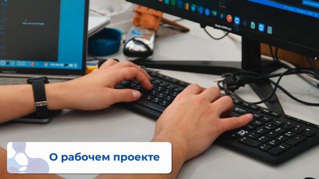 #ТыЖайтишник Сергечные люди - Data-аналитик смотреть онлайн