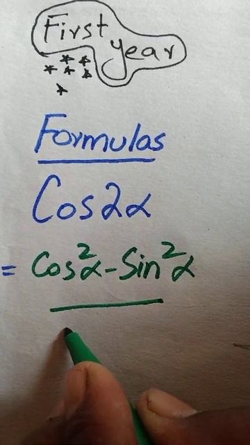 First Year formula of cos 2 alpha v#learning #study #chouhan смотреть онлайн