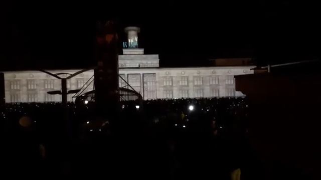 Kyiv Lights Festival 2017 смотреть онлайн