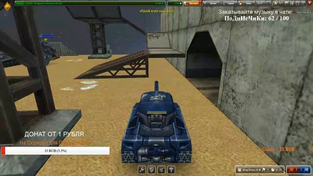 ●ТАНКИ ОНЛАЙН:Stream!●Я Приехал!●ОТВЕЧАЮ НА ВОПРОСЫ!●Слушаем музыку! смотреть онлайн