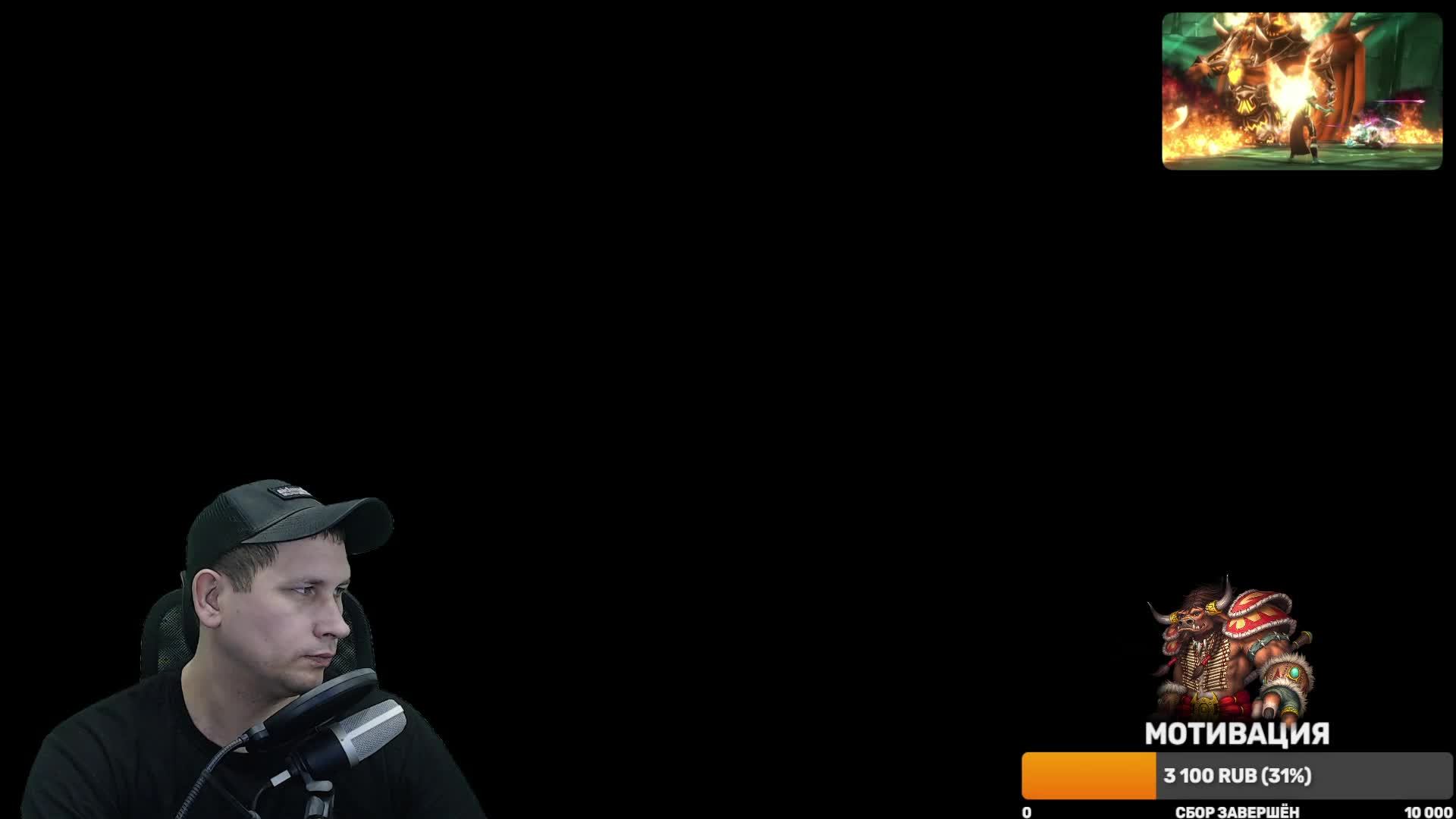 UWoW Сервер Legion X1#uwow