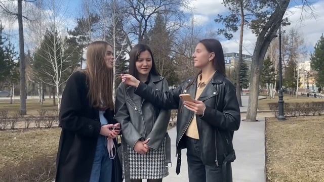 Толерантное отношение к детям с РАС. смотреть онлайн