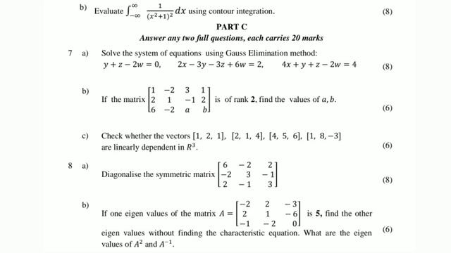MA 201 LACA | Question Paper (December 2019)| 13/12/19 смотреть онлайн