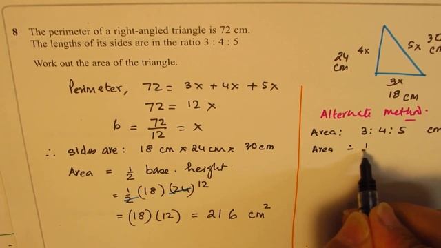 GCSE 2018 Higher Mathematics Solve Test by Anil Kumar смотреть онлайн