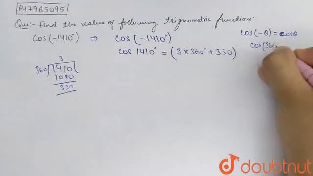 Find the value of the following trigonometric functions:cos(-1410^@) | CLASS 12 | TRIGONOMETRIC ... смотреть онлайн