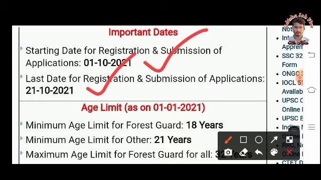 OSSSC Requirement 2021 | Ari,Amin,Forest Guard, Statistical field sorveyor, conestable Requirement смотреть онлайн
