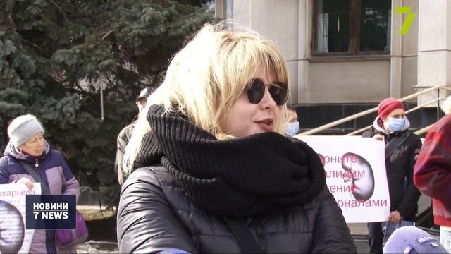 Випуск новин за 14:00 4 березня смотреть онлайн