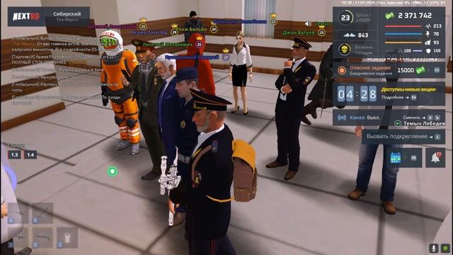 мда смотреть онлайн