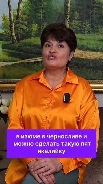 ❤️🫀 Какие Привычки Помогут Поддерживать Здоровье Сердца? 🌱💪 Узнайте Простые Советы! смотреть онлайн