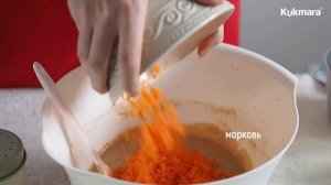 Морковный кулич | Рецепт приготовление от Kukmara