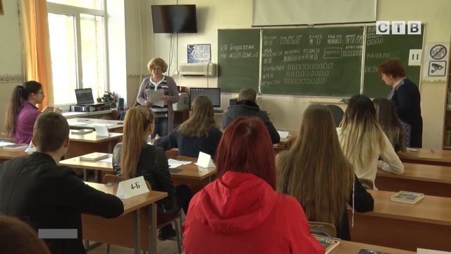 Утверждены сроки проведения основного государственного экзамена смотреть онлайн