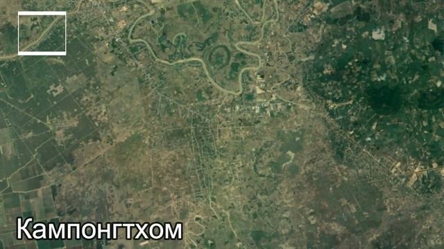 Крупнейшие города Камбоджии смотреть онлайн