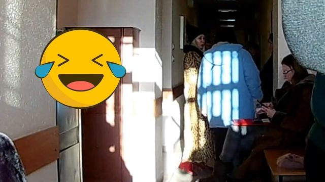 Искитим ООО 